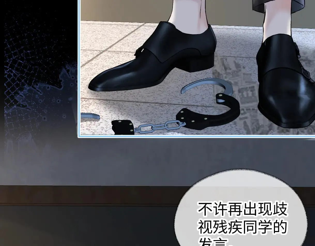 第112话 超绝的恐综节目效果50