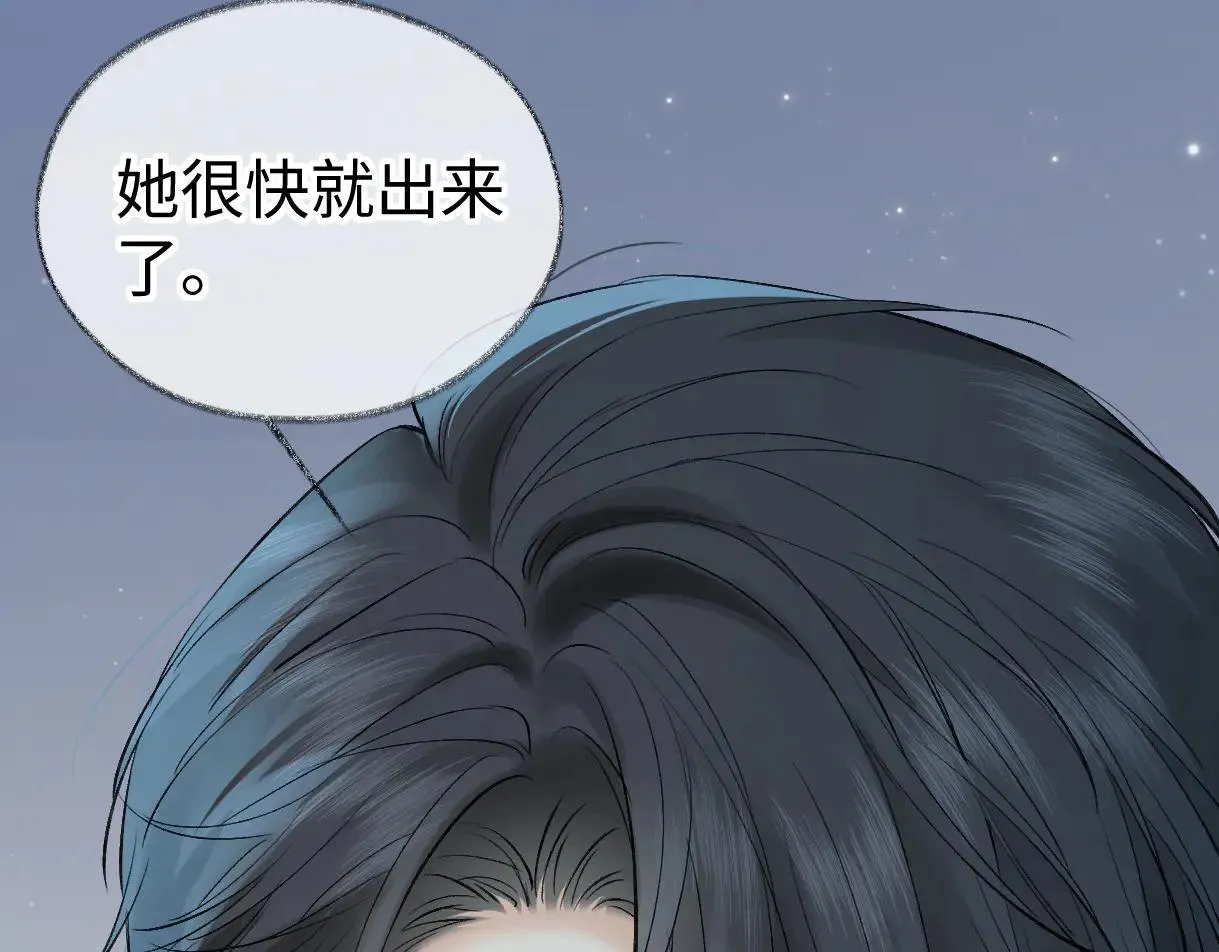 第112话 超绝的恐综节目效果88