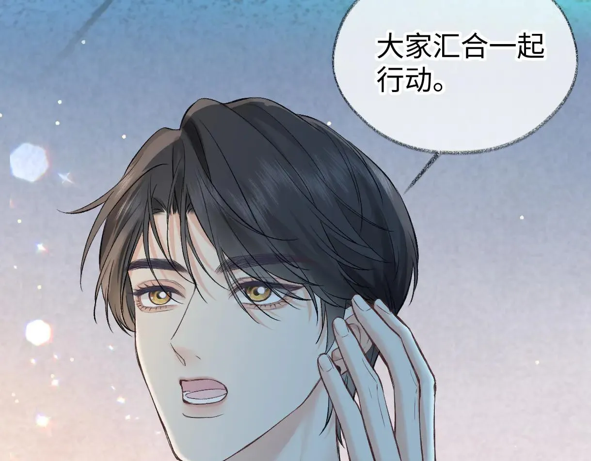 第112话 超绝的恐综节目效果63