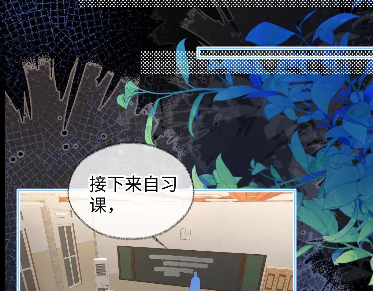 第112话 超绝的恐综节目效果48