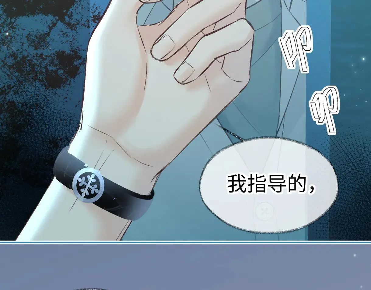 第112话 超绝的恐综节目效果87