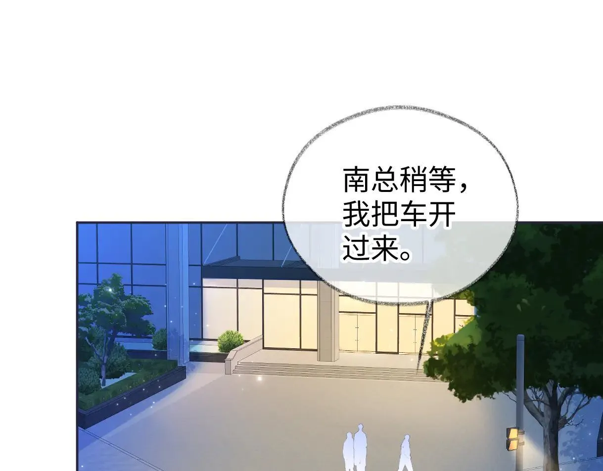 第112话 超绝的恐综节目效果4
