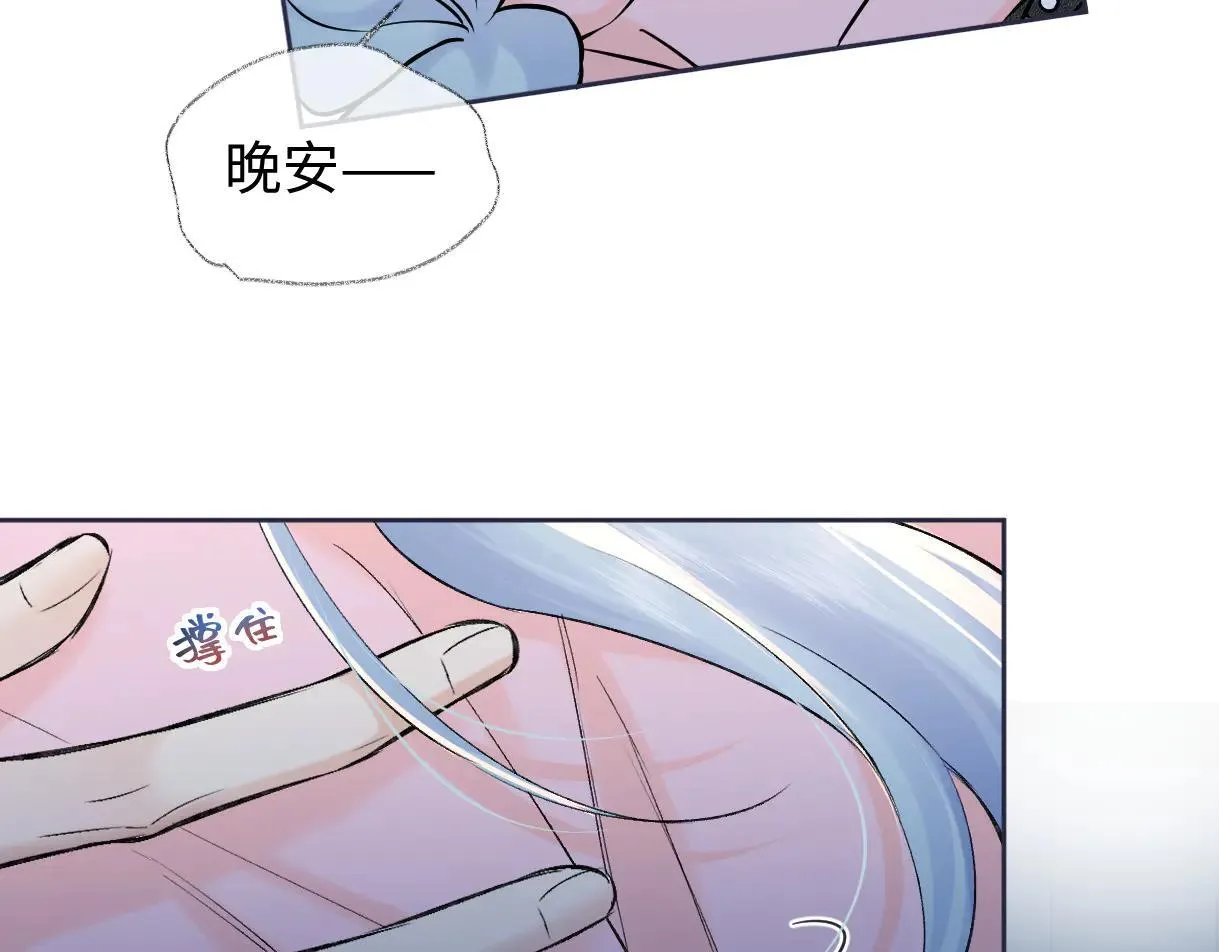 第112话 超绝的恐综节目效果8