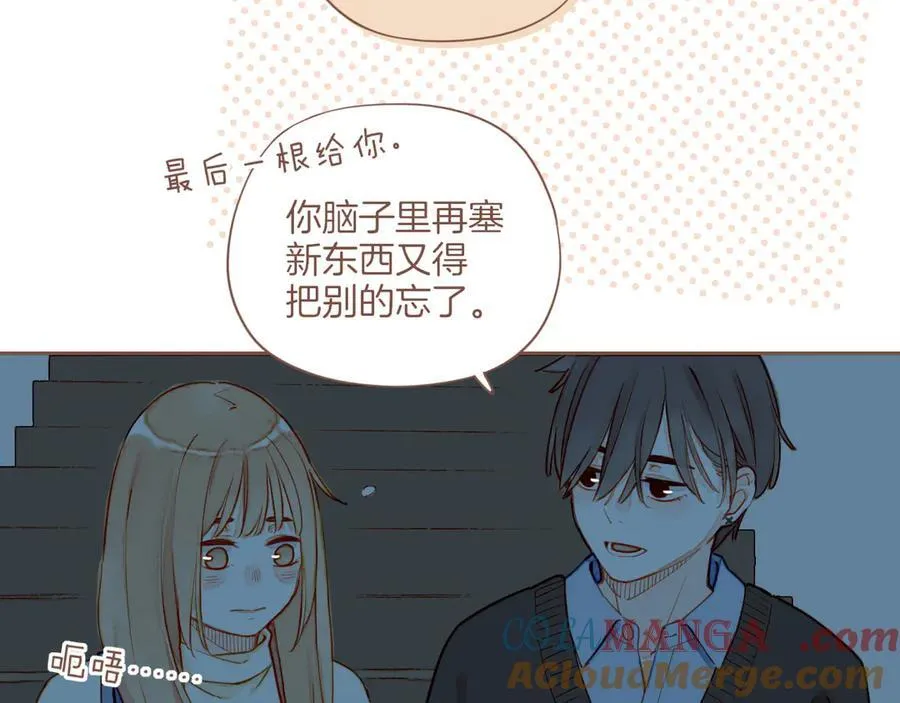 第51话 眼中的星星（下）6