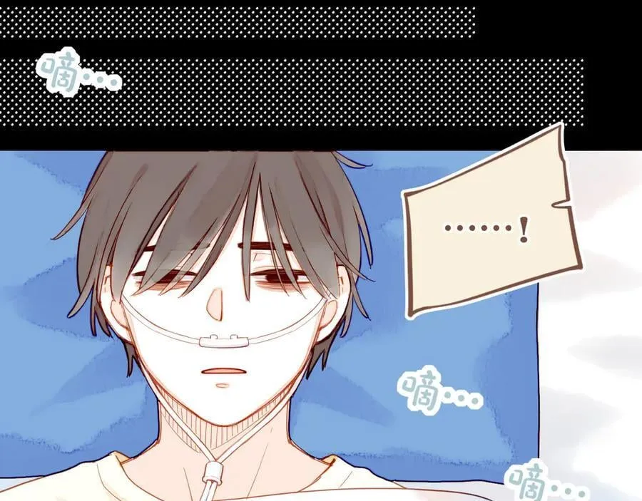 第48话 开始的开始，全部的全部（上）130