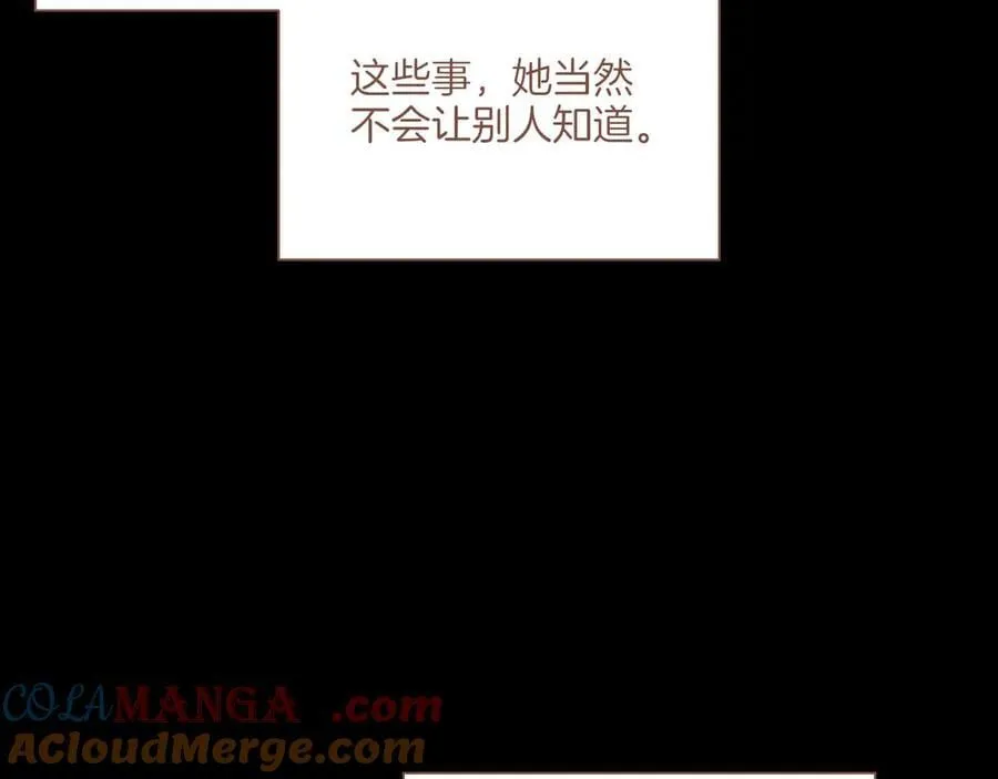 第48话 开始的开始，全部的全部（上）12