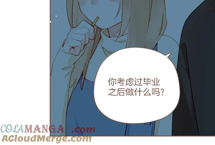 第50话 眼中的星星（上）80