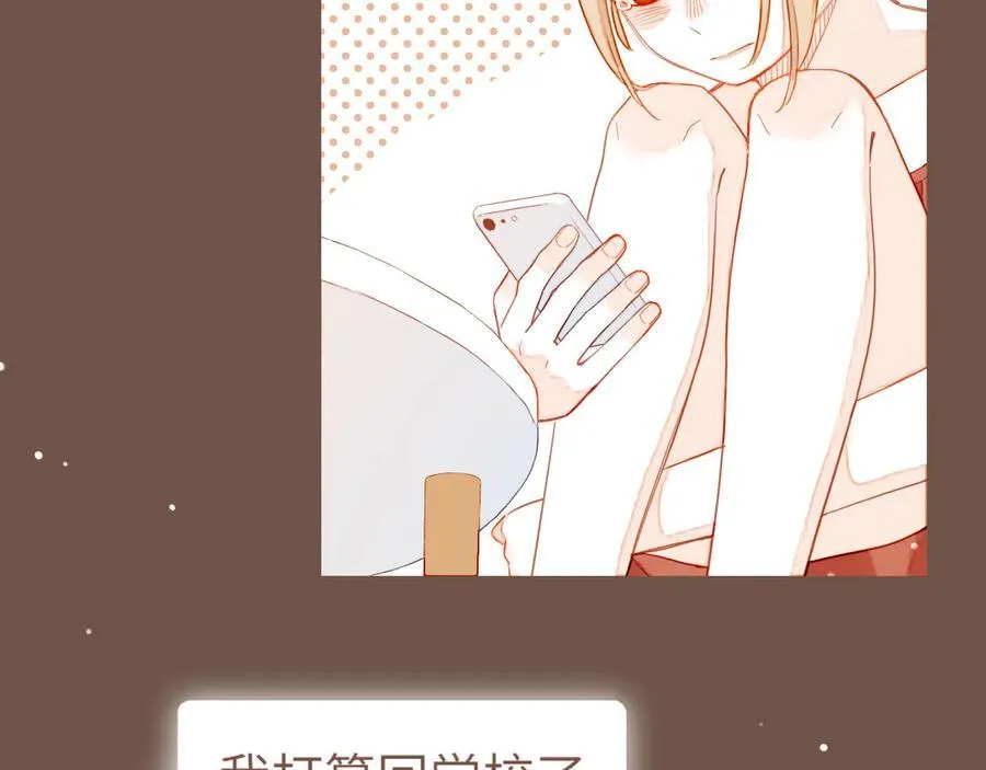 第49话 开始的开始，全部的全部（下）125