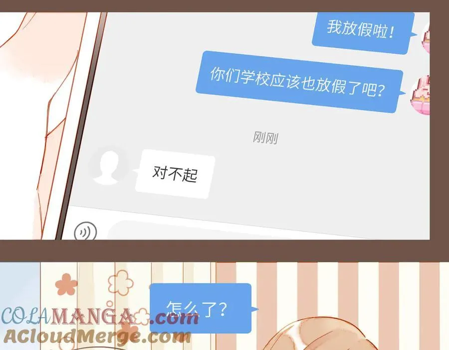 第49话 开始的开始，全部的全部（下）48