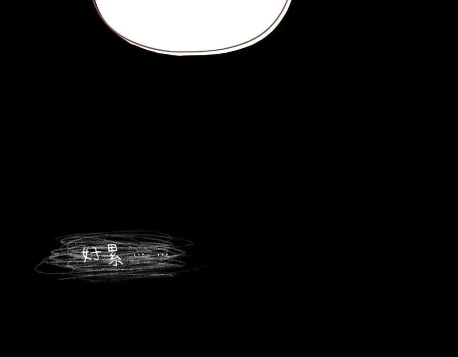 第48话 开始的开始，全部的全部（上）98