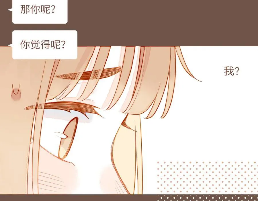 第49话 开始的开始，全部的全部（下）61