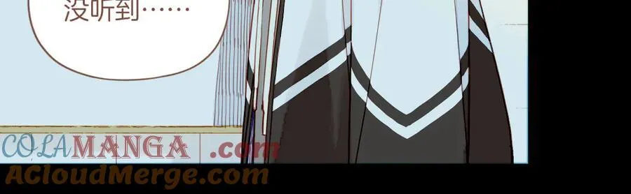 第48话 开始的开始，全部的全部（上）104