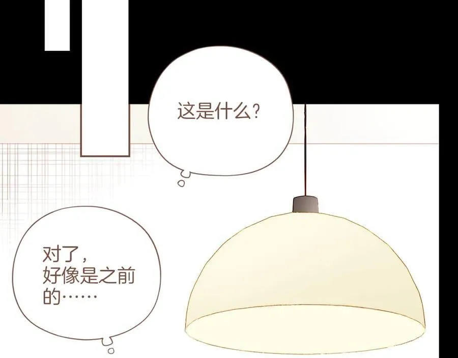 第48话 开始的开始，全部的全部（上）143
