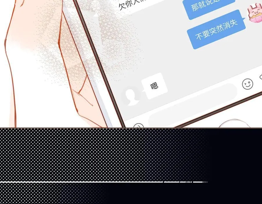 第49话 开始的开始，全部的全部（下）75