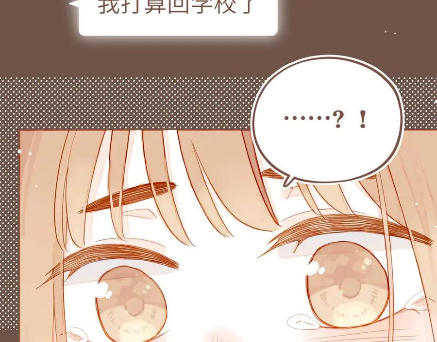 第49话 开始的开始，全部的全部（下）126