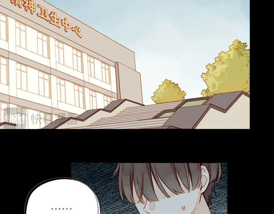 第48话 开始的开始，全部的全部（上）78