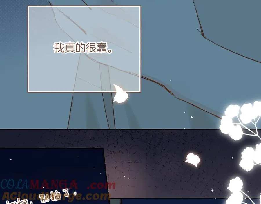 第49话 开始的开始，全部的全部（下）112