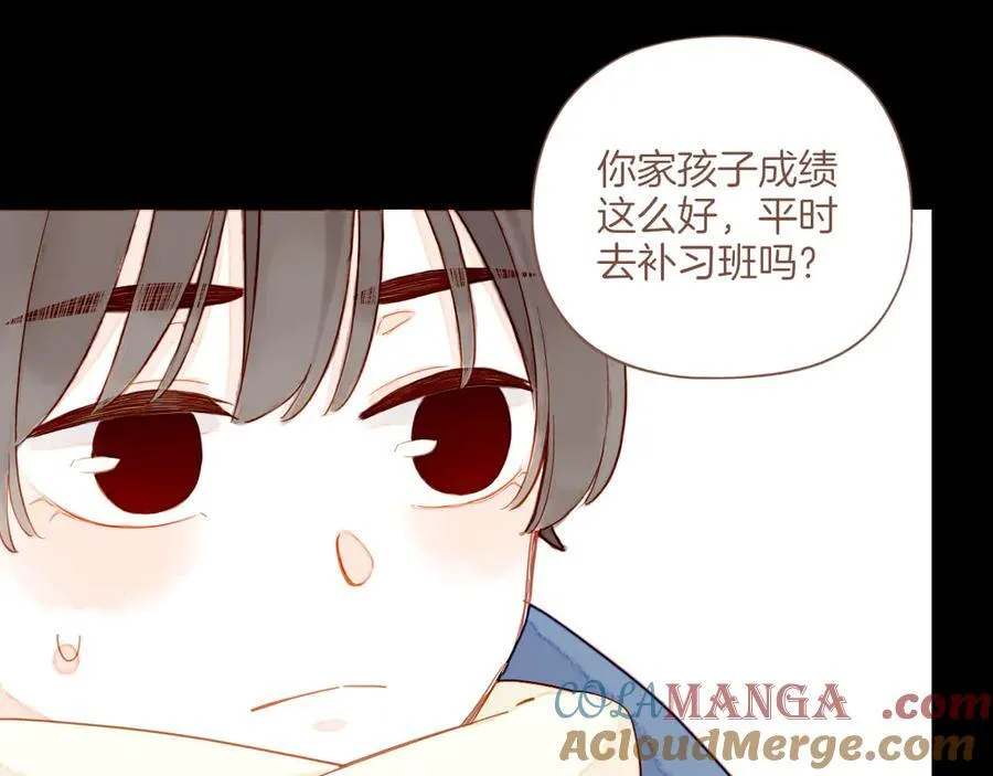 第48话 开始的开始，全部的全部（上）4