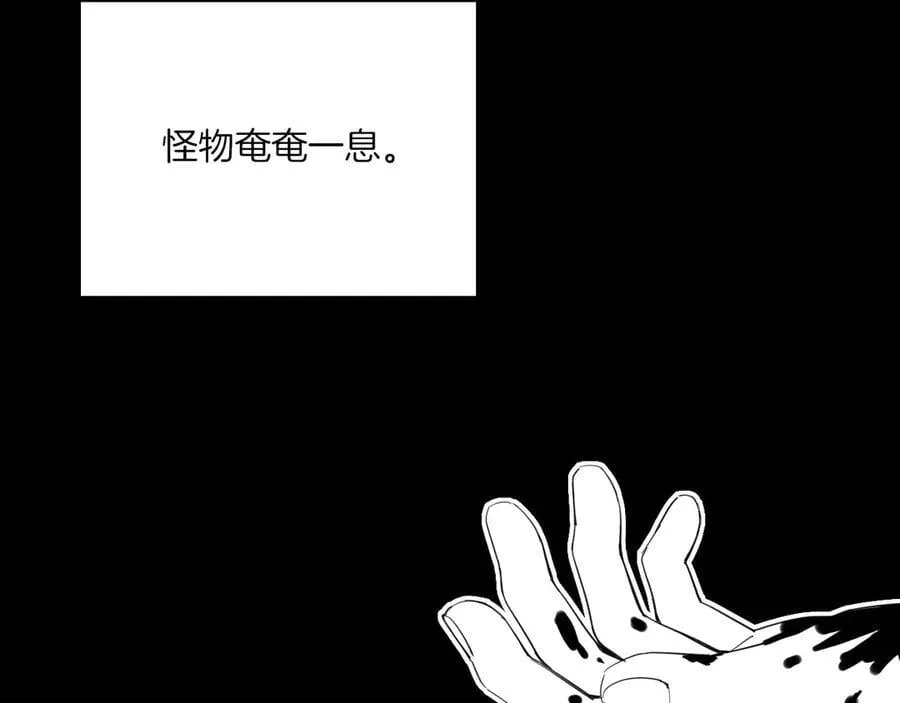 第48话 开始的开始，全部的全部（上）126