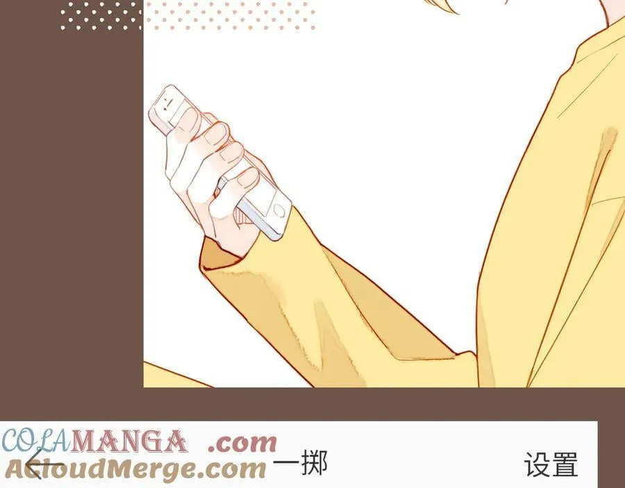 第49话 开始的开始，全部的全部（下）8