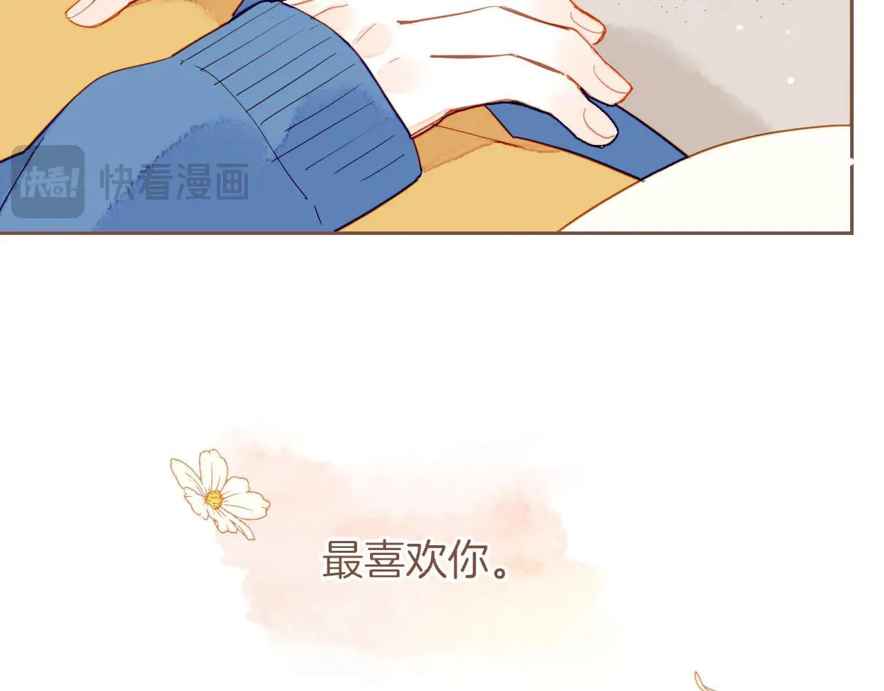 第53话 你啊你啊（下）31