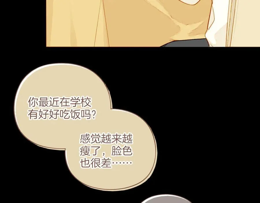 第48话 开始的开始，全部的全部（上）63