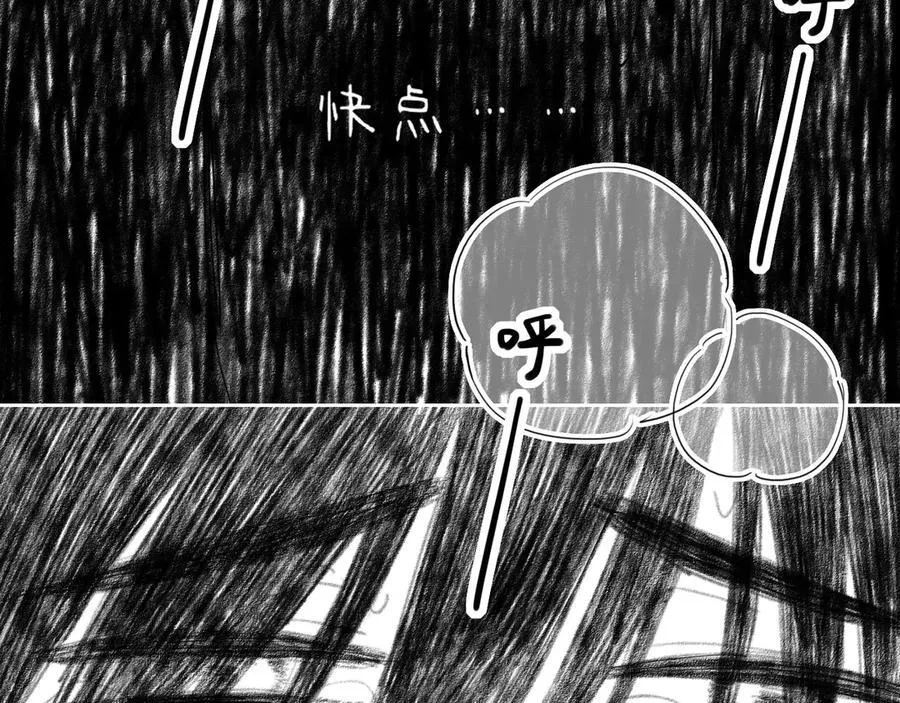 第48话 开始的开始，全部的全部（上）123