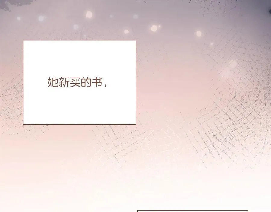 第49话 开始的开始，全部的全部（下）79