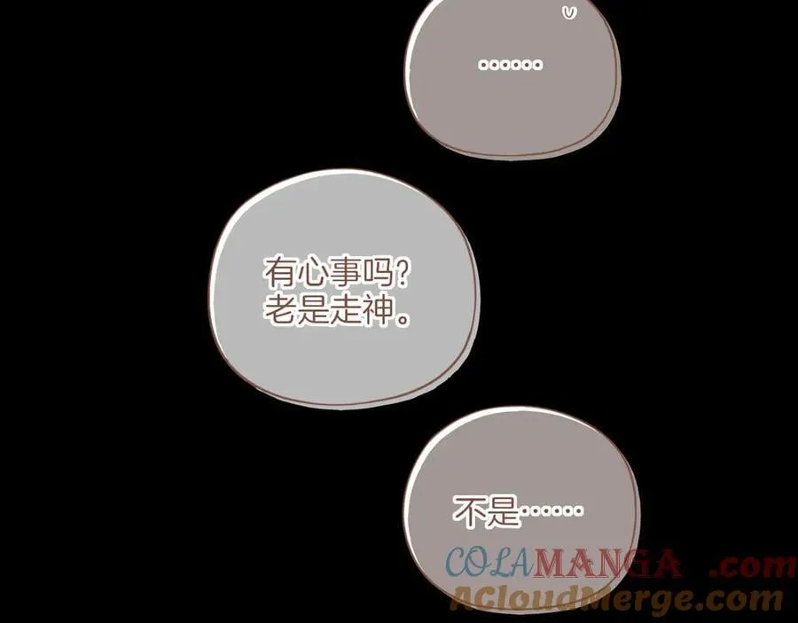 第48话 开始的开始，全部的全部（上）64