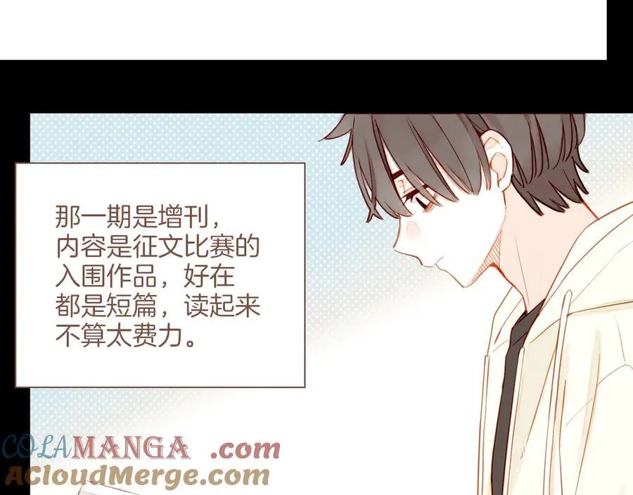 第48话 开始的开始，全部的全部（上）144