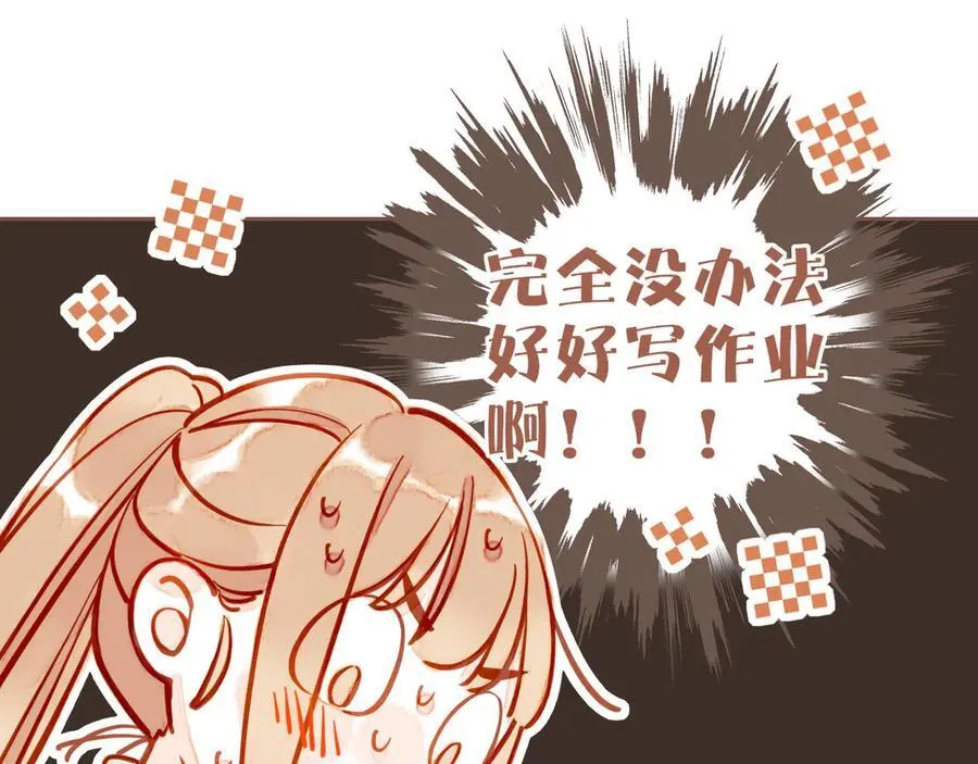 第50话 眼中的星星（上）59