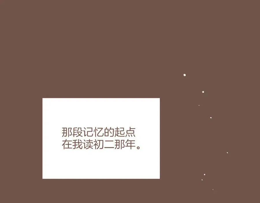 第49话 开始的开始，全部的全部（下）3