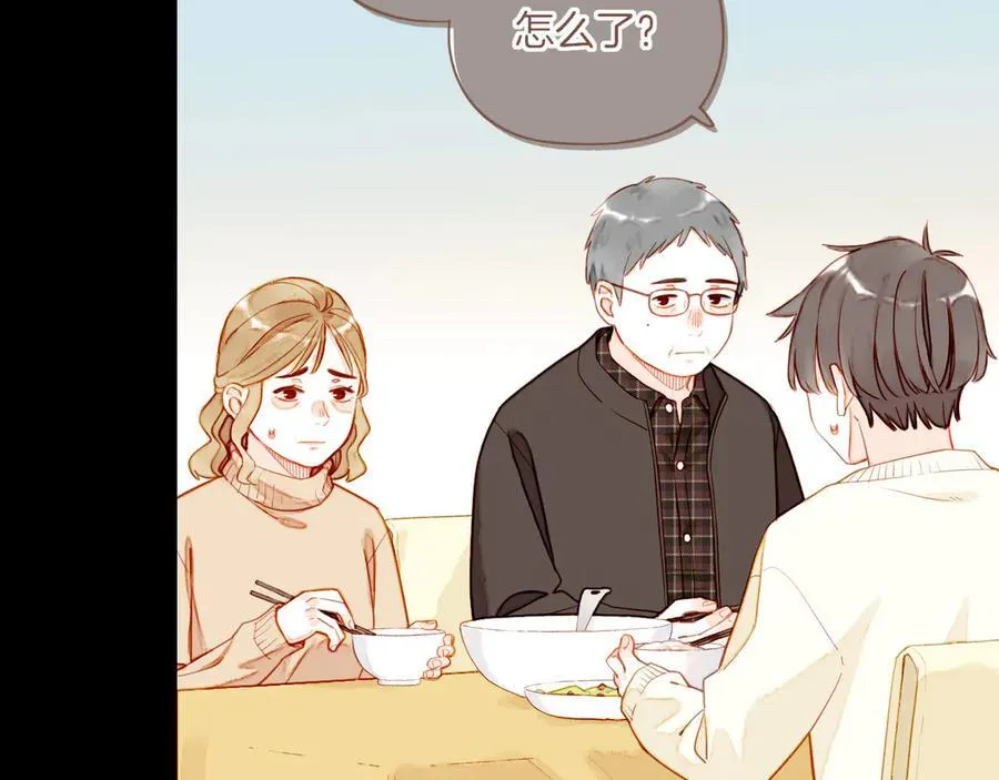 第48话 开始的开始，全部的全部（上）62
