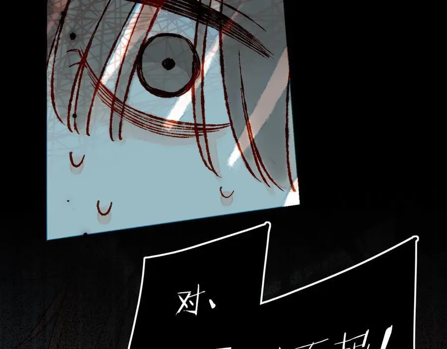 第48话 开始的开始，全部的全部（上）67