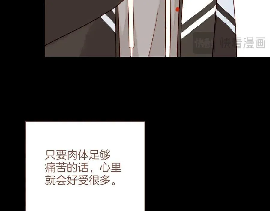 第48话 开始的开始，全部的全部（上）113