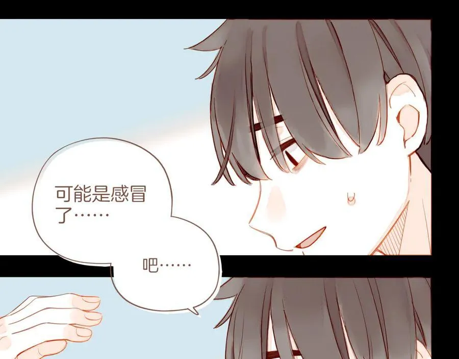 第48话 开始的开始，全部的全部（上）65