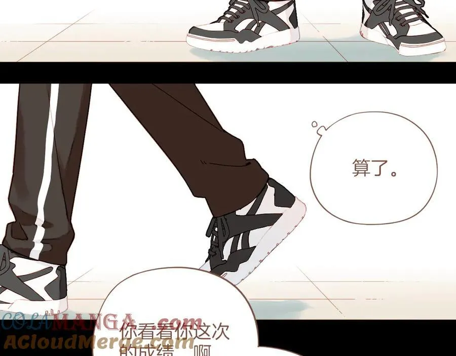 第48话 开始的开始，全部的全部（上）92