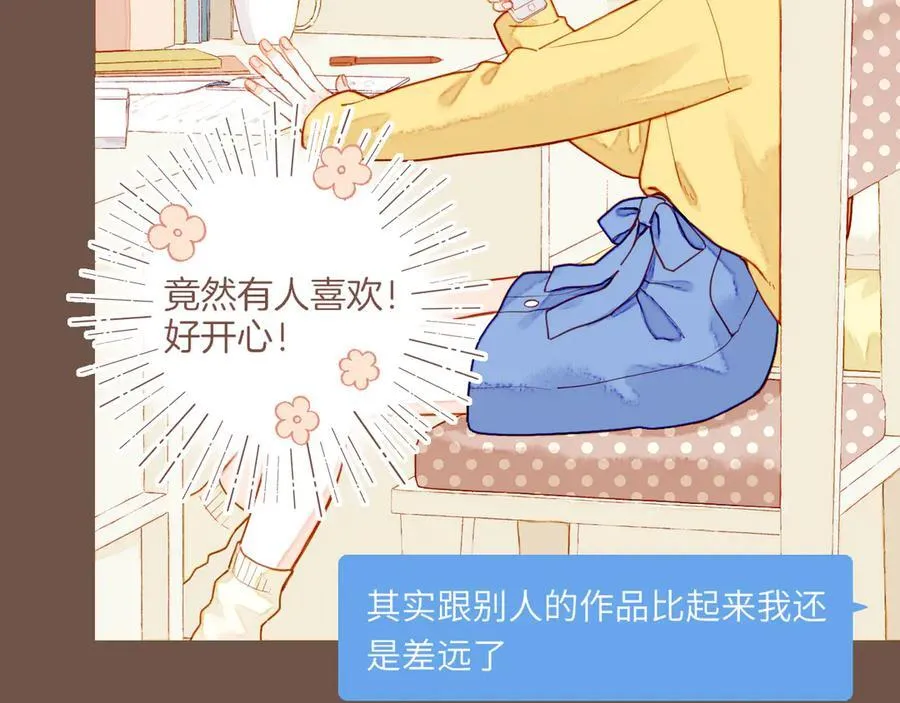 第49话 开始的开始，全部的全部（下）11