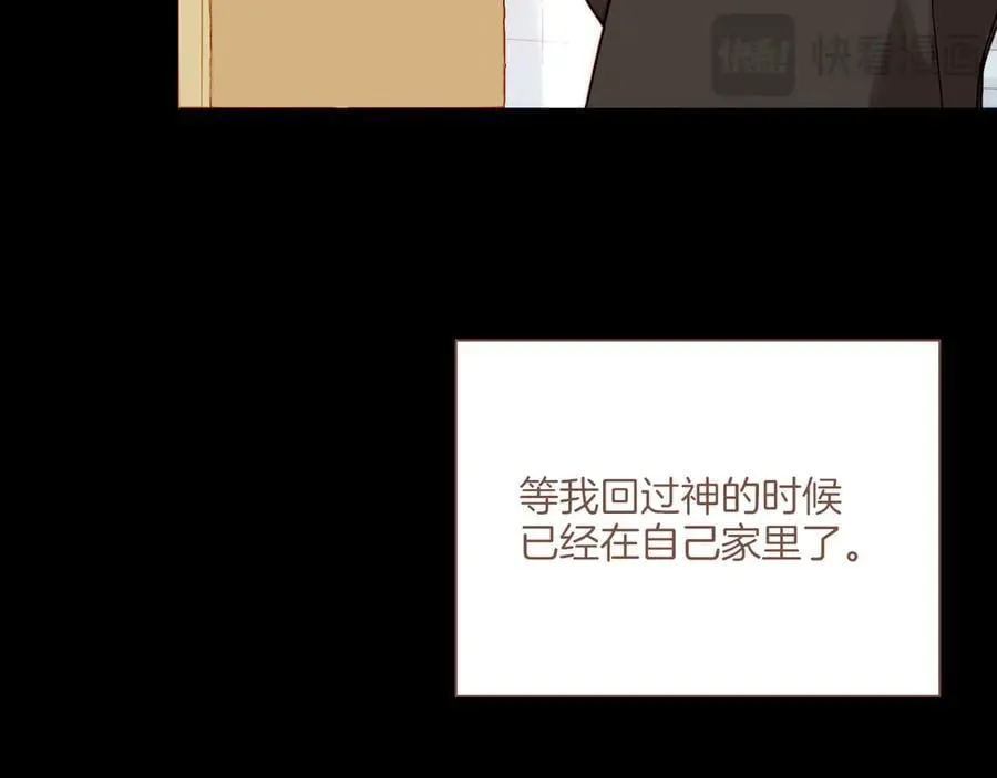 第48话 开始的开始，全部的全部（上）101