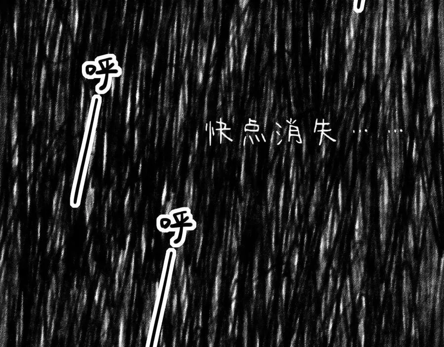 第48话 开始的开始，全部的全部（上）118