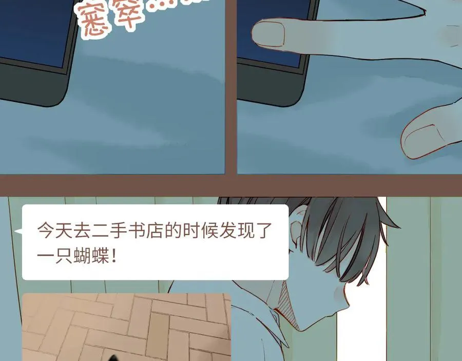第49话 开始的开始，全部的全部（下）85