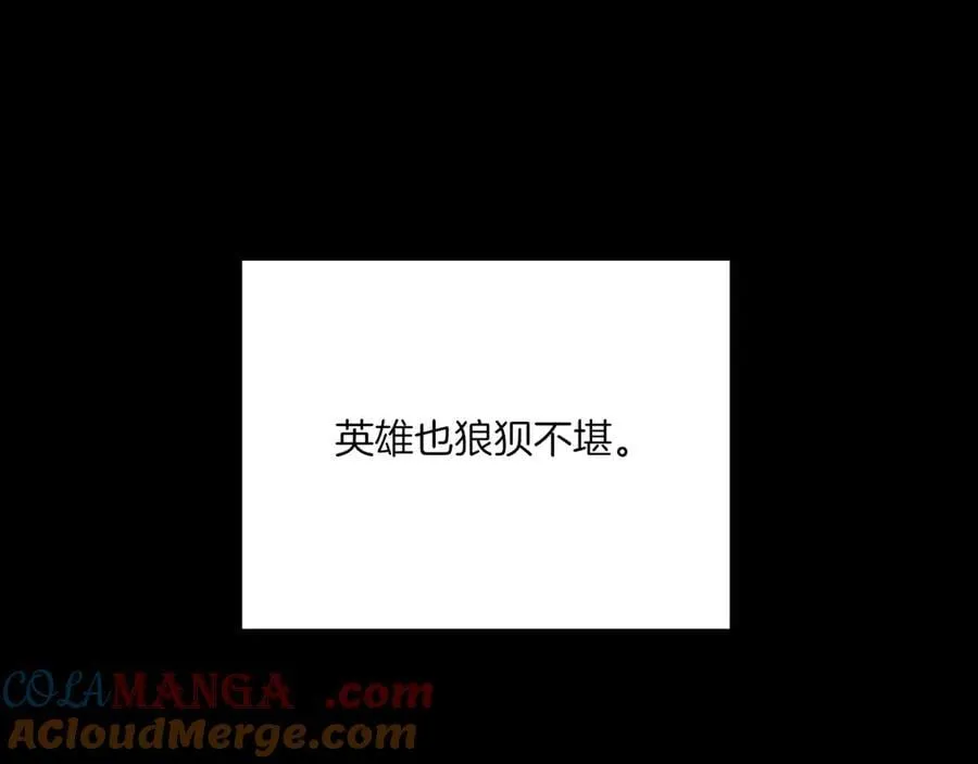 第48话 开始的开始，全部的全部（上）128