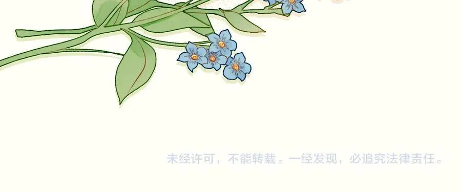 第49话 开始的开始，全部的全部（下）146