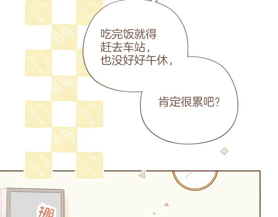 第52话 你啊你啊（上）59