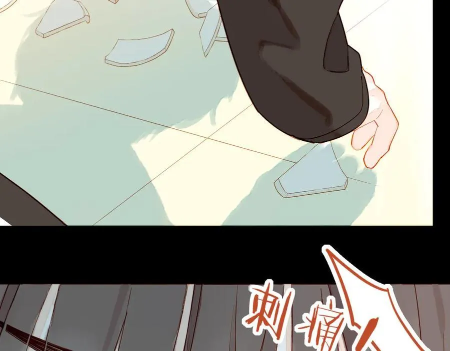 第48话 开始的开始，全部的全部（上）110
