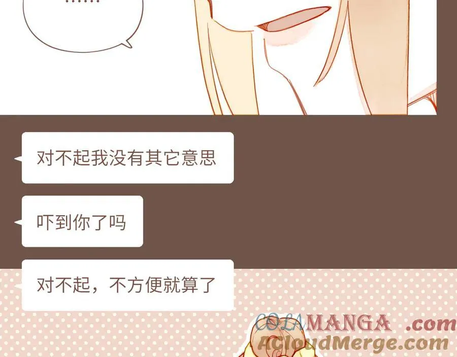 第49话 开始的开始，全部的全部（下）24