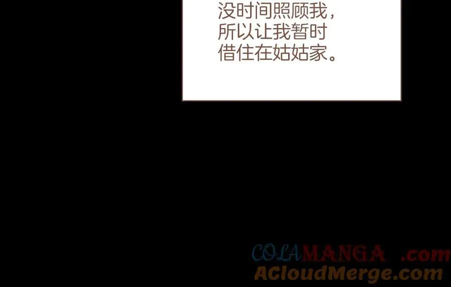第48话 开始的开始，全部的全部（上）36