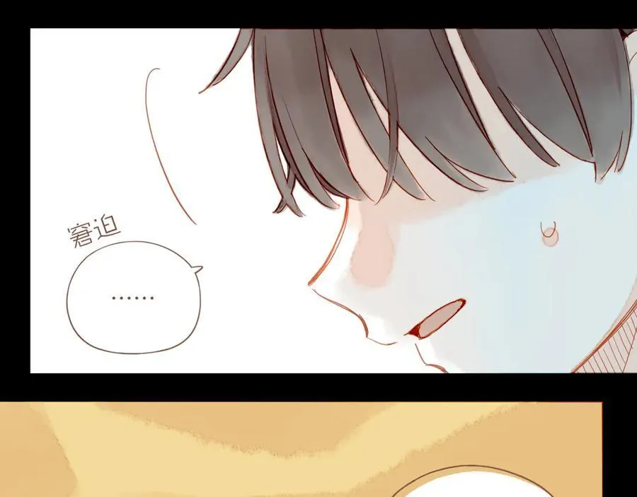 第48话 开始的开始，全部的全部（上）73