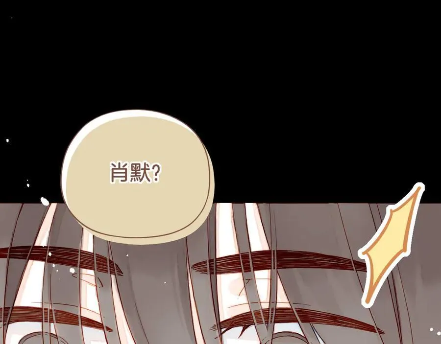 第48话 开始的开始，全部的全部（上）59