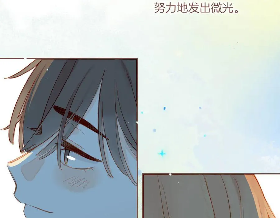 第51话 眼中的星星（下）38